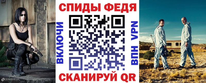 блэк спрут ТОР  где можно купить наркотик  Кирово-Чепецк  АМФЕТАМИН Розовый 