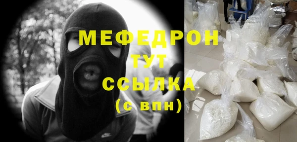 героин Белокуриха