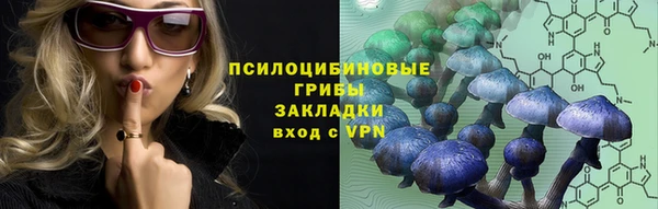 бутик Богданович