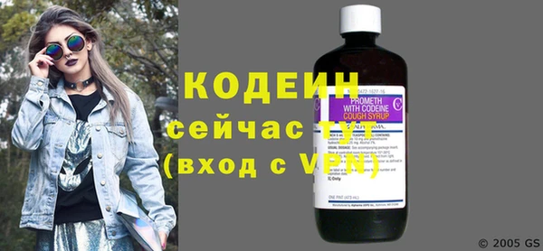 прущий лед Богородск