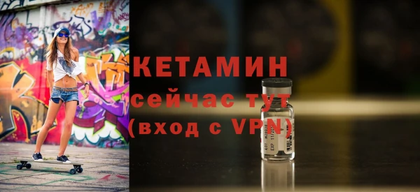бутик Богданович