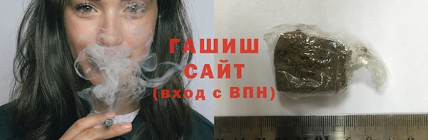 а пвп мука Сосновый Бор