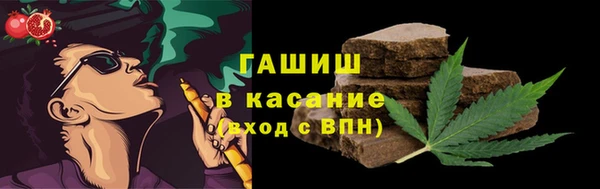героин Белокуриха