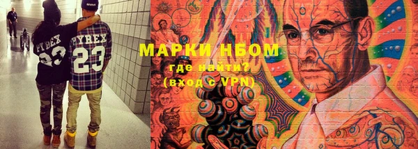 бутик Богородицк