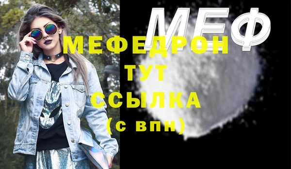 героин Белокуриха