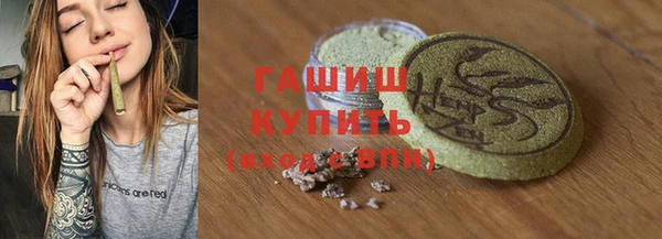 СК Сосновка