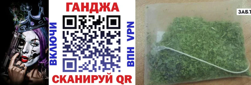 купить наркотик  Кирово-Чепецк  Конопля THC 21% 
